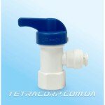 Краник накопительного бака CRYSTAL DA-PQ-01