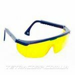 Очки защитные КОМФОРТ желтые с регулируемыми дужками