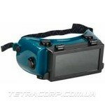 Очки газосварщика прямоугольные откидные