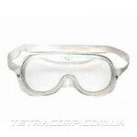 Очки защитные силиконовые