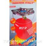 Комплект туристический 5л (Италия) RUDYY RK2