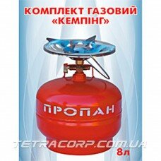 Комплект туристический 8л (Севастополь) Комплект туристический 8л (Севастополь)