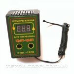 Терморегулятор для инкубатора Цып-Цып (цифровой) Терморегулятор для инкубатора Цып-Цып (цифровой)