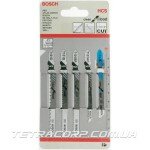 Набор полотен для лобзика 5PC (5шт)