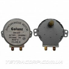 Двигатель (мотор) GALANZ