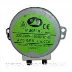 Двигатель (мотор) MS05