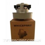 Двигатель VCM 1200W