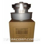 Двигатель VCM 1600W