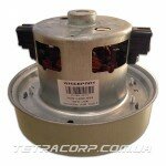 Двигатель VCM 1700W