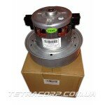 Двигатель VCM-HD 1400W