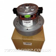 Двигатель VCM-HD 1400W