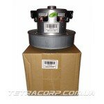 Двигатель VCM-HD 1700W