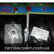 Пылесборник универсальный 2,5 л (на змейке)