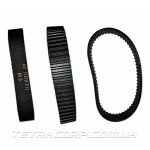 Ремень 65Б АО НИИПР