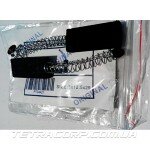 Щётки 5*12.5*29