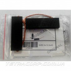 Щётки 5*13.5*45 (для стиральной машины) Щётки 5*13.5*45 (для стиральной машины)