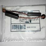 Щётки 5*8*20 (пылесос "Ракета")