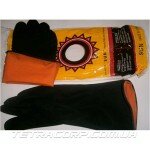 Перчатки КЩС тип2