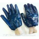 Перчатки нитриловые "Нитрил-РП" Стандарт