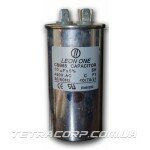 Конденсатор Leon One 20 mF 450 V металл