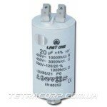 Конденсатор Last One 2 mF 450 V Конденсатор Last One 2 mF 450 V