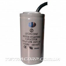 Конденсатор Leon One 300 mF 250 V