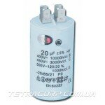 Конденсатор Leon One 4 mF 450 V Конденсатор Leon One 4 mF 450 V