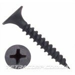 Саморез по металлу 3.5х16 (черный) (100шт)