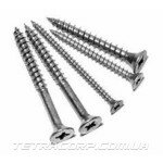 Саморез по дереву 2.5х8 (белый) (100шт)