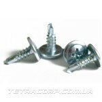 Саморез с пресcшайбой 4.2х13 (сверло) (100шт)