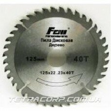Диск пильный по дереву 125X22.23x40T FOW Диск пильный по дереву 125X22.23x40T FOW